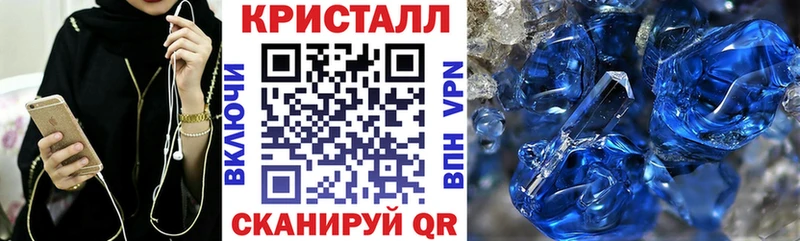 Амфетамин 98% Углегорск