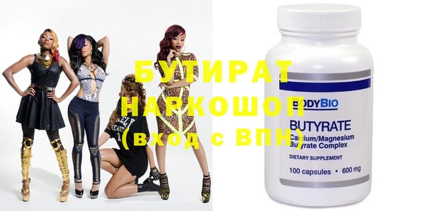 прущая мука Балабаново