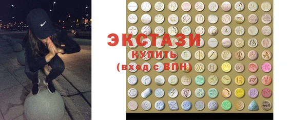 COCAINE Балахна