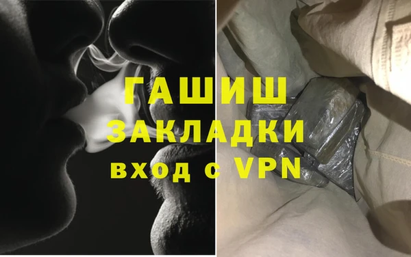 дурь Баксан