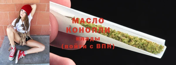 прущая мука Балабаново