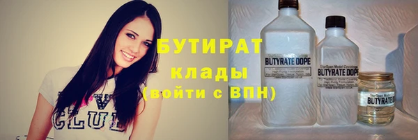 дурь Баксан