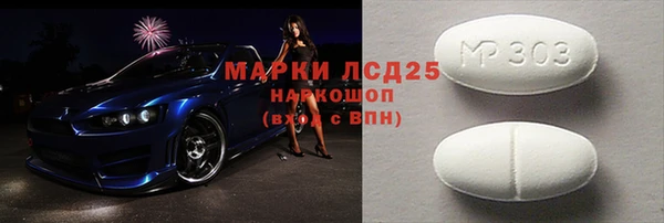 прущая мука Балабаново