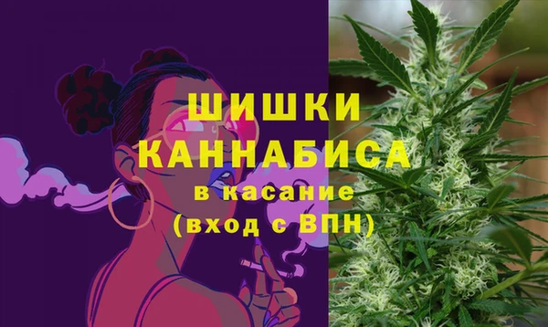 COCAINE Балахна