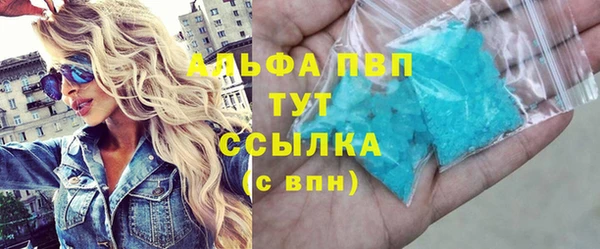 дурь Баксан