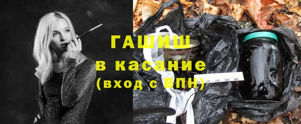 дурь Баксан