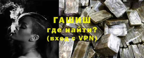 дурь Баксан