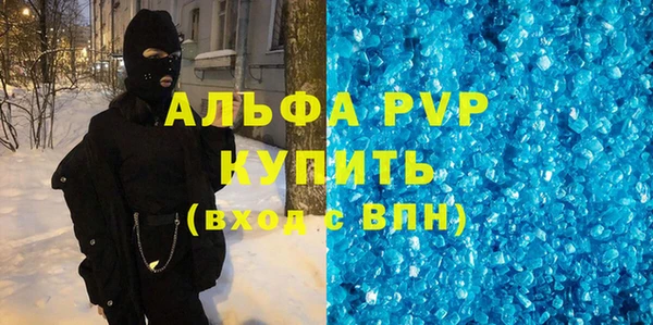 дурь Баксан