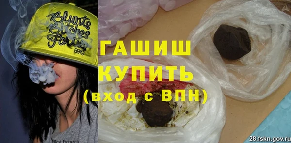 прущая мука Балабаново